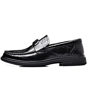 Повседневная обувь мужская Take a break, Black