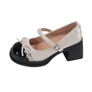 Yue Elsa Женские туфли Мэри Джейн экрю, цвет Ecru