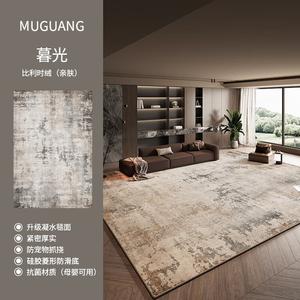 Budis Ковер 180х280 см для гостиной/спальни, итальянский минимализм, моющийся, устойчивый к пятнам, водоотталкивающий, без формальдегида, Twilight