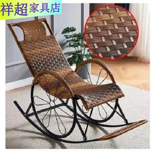 Vinoya Кресло из ротанга, взрослое кресло для отдыха в гостиной и на балконе, удобное кресло для пожилых, прочные и толстые плетеные стойки - ярко-желтый