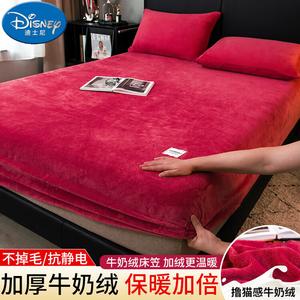 Disney Простыня 150x200 см из зимнего флиса, цвет Bubao - Wine Red, антистатичная, устойчивая к пиллингу
