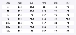 Брюки Running Series Knitted DESCENTE, bk-черный