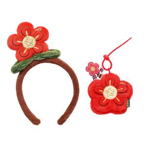 Плюшевый ободок серии spend money, кулон-брелок Friendship