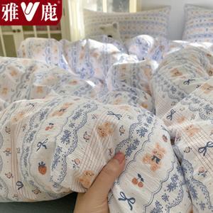 Yalu Пододеяльник, 150x200 см