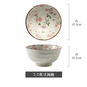 Ink color Набор японских керамических мисок для дома Yangchunhua, новые стильные маленькие миски и тарелки 2022, привлекательные пиалы с высокой эстетической ценностью, 7-дюймовые суповые миски 18 см