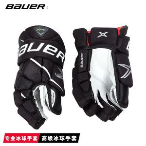 BAUER Перчатки для хоккея New X-Shift Pro, для юниоров и взрослых, размер Youth 12", черно-белые