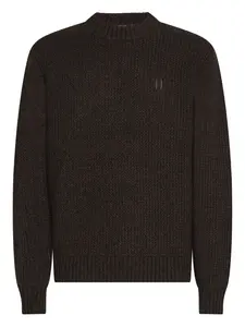 Фактурный свитер KARL LAGERFELD, коричневый