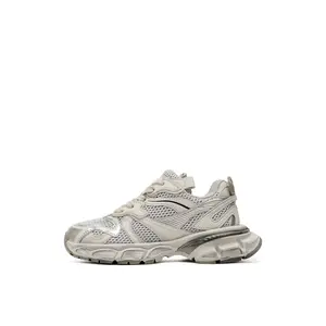 Скользоустойчивые дышащие утепленные низкие детские повседневные кроссовки Staccato, кремовый/бежевый