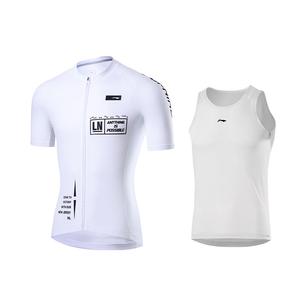 Велосипедный костюм мужской LINING, белый