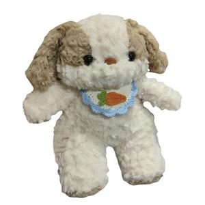 Мягкая и милая кукла собака биб плюшевая игрушка высота 38см MLING, Bib Goodnight Dog