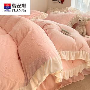 FUANNA Комплект постельного белья 4 предмета, 180 см, простыня на резинке, пододеяльник 200x230 см, наволочки 48x74 см, цвет розовый, отделка кружевом, ткань молочный бархат с 3D-тиснением