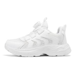 Детские кроссовки с низким верхом, устойчивые к истиранию BOBDOG, белый