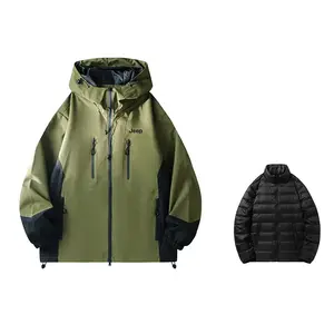 Jeep Куртка из коллекции Leisure Unisex, Army Green (with Down Lining)