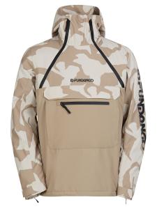 Куртка для активного отдыха Fundango Hydra ECO Anorak, темно-коричневый