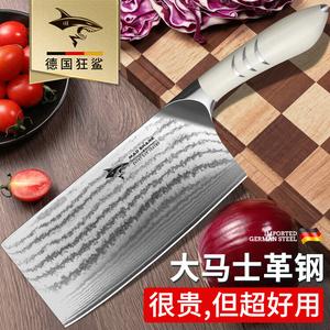 Mad Shark Нож для нарезки Damascus, кухонный нож, нож для мяса, шеф-нож, нож для овощей