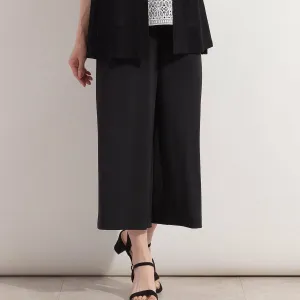 Брюки Pulli с полной эластичностью, полуширокие Lobjie, цвет Black