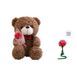 Плюшевая кукла милый медвежонок 25 см высотой Doudou Beibei, коричневый