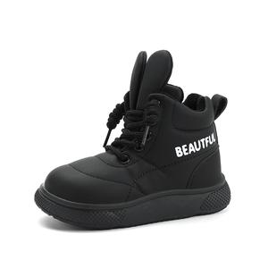 Детские ботинки с противоскользящей подошвой, амортизацией и устойчивостью к истиранию KINDDOG, черный