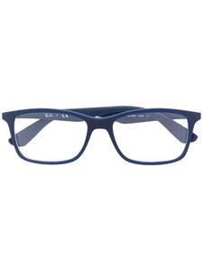 Очки с квадратной оправой Ray-Ban, синий