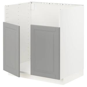 Нижний шкаф раковина TALLSJÖN METOD IKEA, 80x60x80 см, цвет white/bodbyn grey