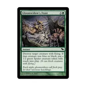 CCG Пир Мрачной вдовы (С), MTG - Shadowmoor