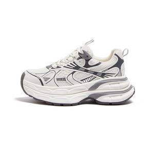 CAMEL Серебряная луна массивные кроссовки мужские низкие черно-серебристые, серо-графитово-черные, бежево-серые, цвет Beige/Gray