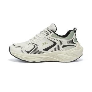 FOREVER 21 Низкие кроссовки унисекс бежево-зеленые, цвет Beige Green