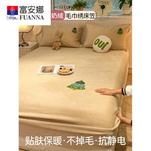 Fuanna Простыня на резинке и наволочка 180х200 см из молочного велюра, рисунок Christmas Tree, цвет Cocoa Sugar