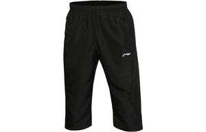 Трикотажные спортивные штаны мужские Lining, черный