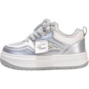 Детские скейтерские кроссовки DAPHNE KIDS, серебряный