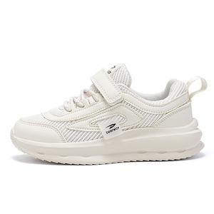 Нескользящие, амортизирующие, износостойкие, низкие повседневные кроссовки для детей DEERWAY, розовый