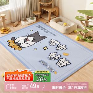 Y U-LIVE Ковер 80×160 см для прихожей waterproof, противоскользящий, устойчивый к царапинам, легко чистится