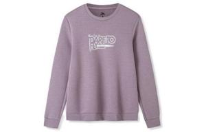 Женская толстовка из коллекции Variety Training, цвет фиолетовый Anta