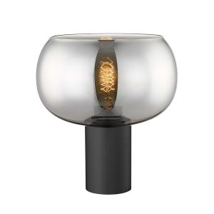 Настольная лампа KOSILUM серый, 23/22/23 см