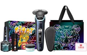 Электрическая бритва S9935 поворотного типа смарт-бритва с датчиком освещенности тройное лезвие быстрая зарядка PHILIPS, S9935 Tiger Gift Box Set