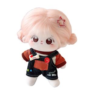 Хлопковая плюшевая кукла высотой 20 см MENGWAGONGDIAN