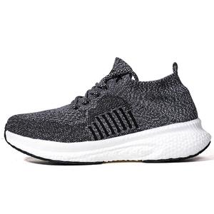 Повседневные кроссовки мужские Low top NMR, серый