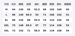 Толстовка Casual Sportswear утепленная с флисовой подкладкой X1617, экрю cotton jacket+белый heather серый fleece-lined pants