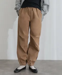 Свободные широкие парашютные брюки Pourvous, цвет Beige