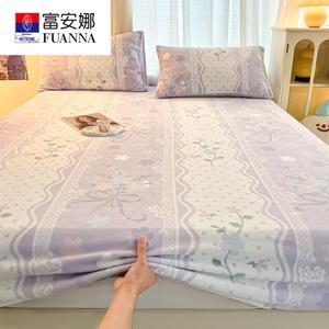 Fuanna Простыня на резинке из молочного вельвета 230х270 см, утепленная, с парой наволочек, антистатик, не линяет