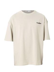 Рубашка VAMOS CLO Frangipani, светло-бежевый