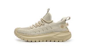 HLA Дышащие низкие повседневные туфли мужские бежевые, цвет Beige