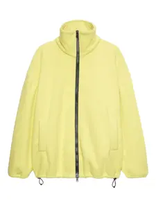 Толстовка на молнии Msgm, желтый