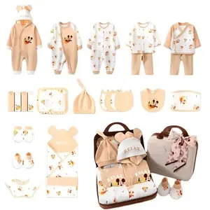 Подарочная коробка для малыша Coffee Infant And Toddler Disney, 26-Piece Coffee Color [Password Handbag]