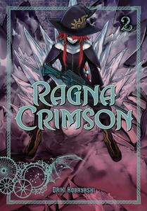 Манга Ragna Crimson Manga Volume 2