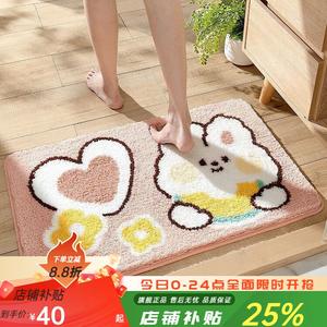 Budis Ковер 50х80 см для ванной/прихожей, впитывающий, нескользящий, из искусственной шерсти