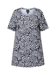 Футболка Ulla Popken, черный