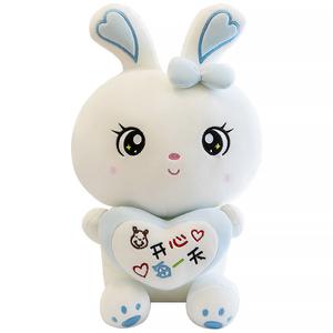 Плюшевая игрушка кролик 40см/60см/80см/100см Mocha duck, синий