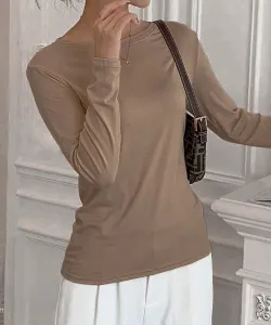 Простая однотонная футболка с длинным рукавом Aimoha - Select -, цвет Beige