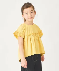 Футболка с дизайном «переключатель на груди» Ever Closet, цвет Cream Yellow